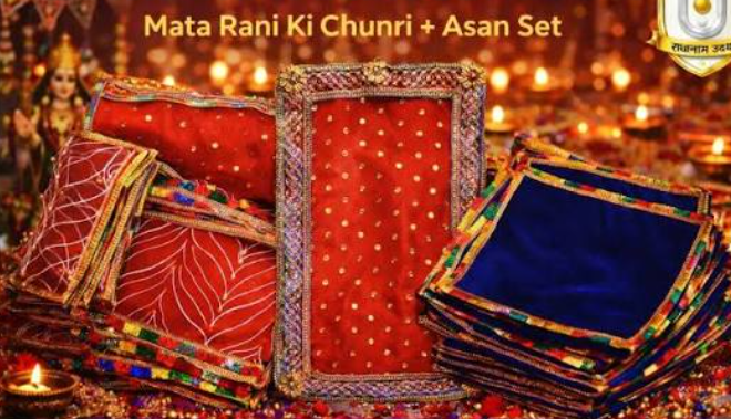 Aasan & Chunri