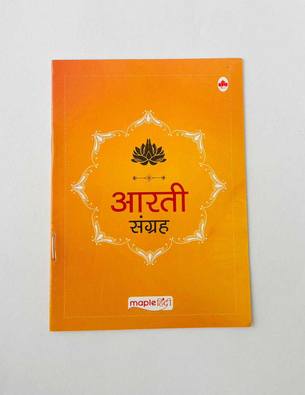 Aarti Book
