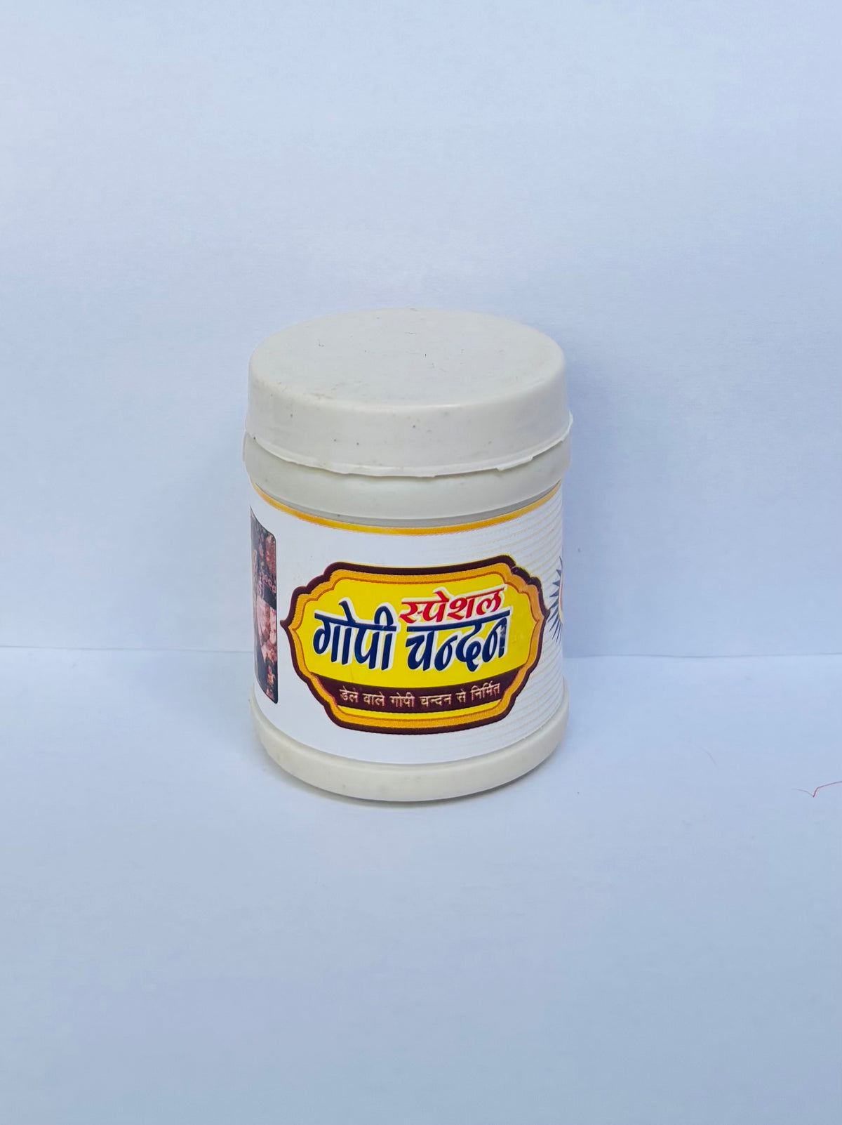 White Chandan