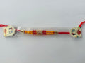 Rakhi