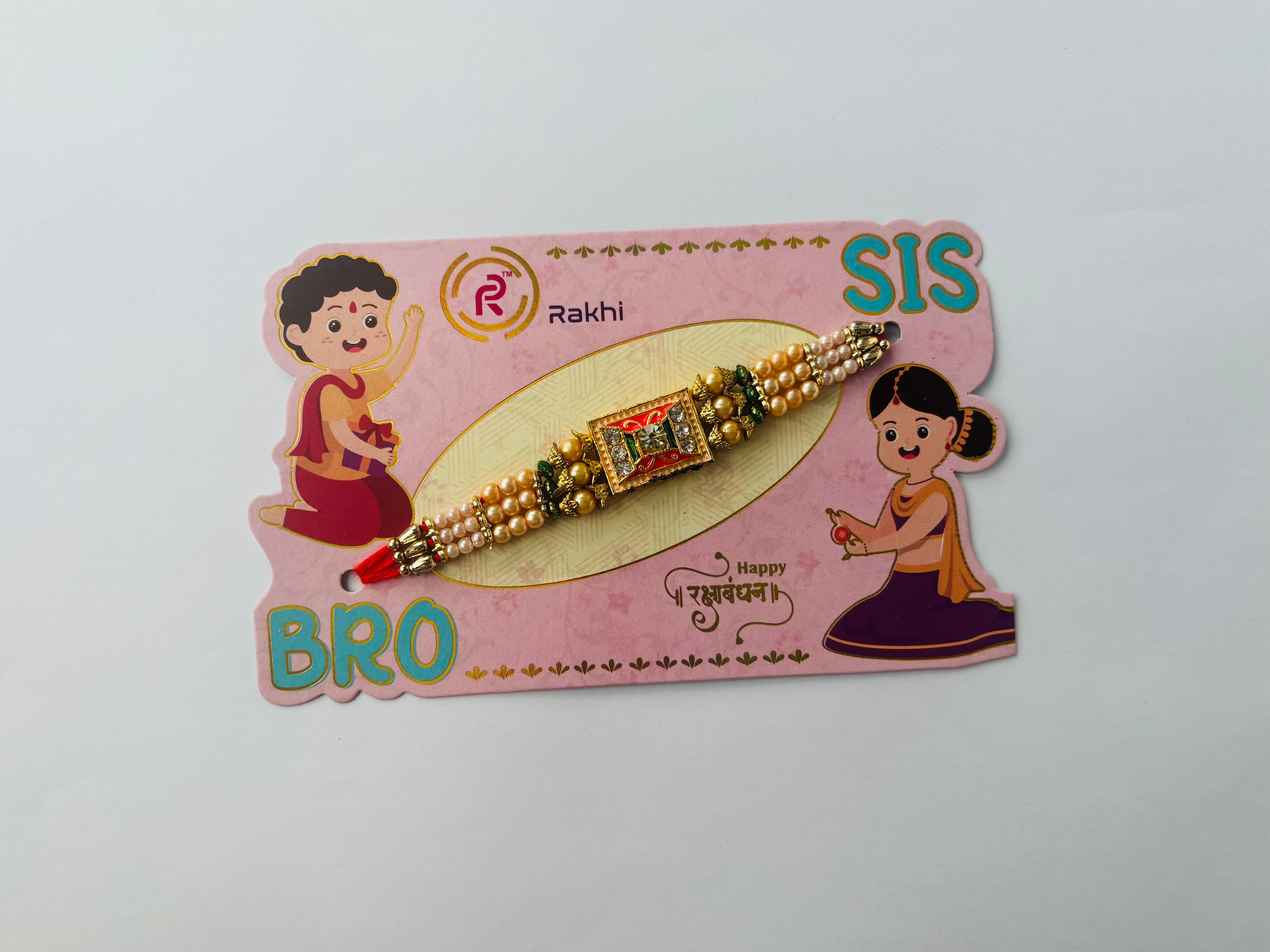 Rakhi