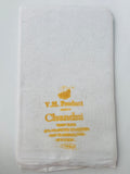 White Pooja Cloth