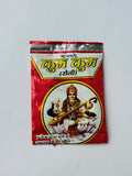 Kumkum Roli