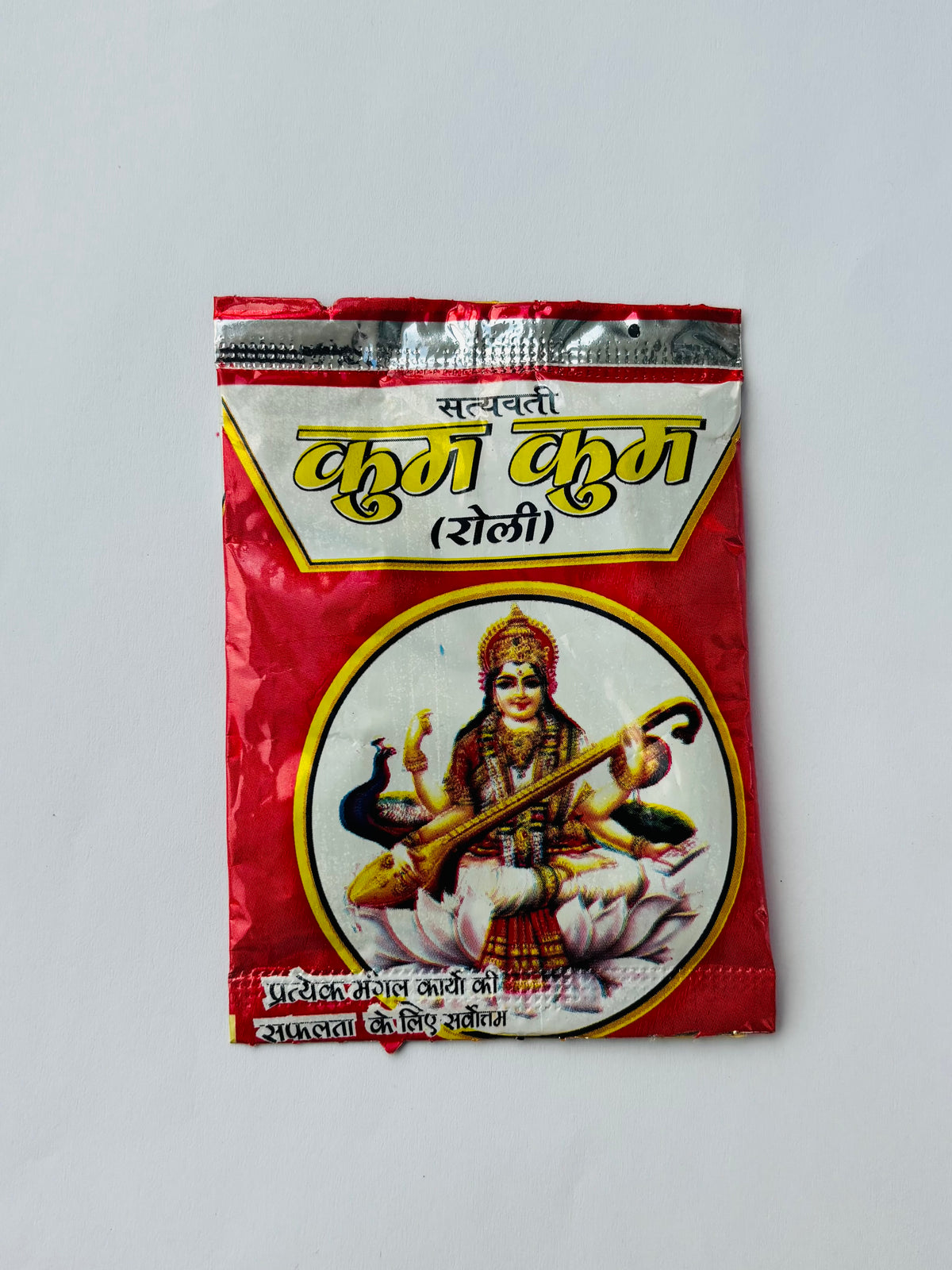 Kumkum Roli