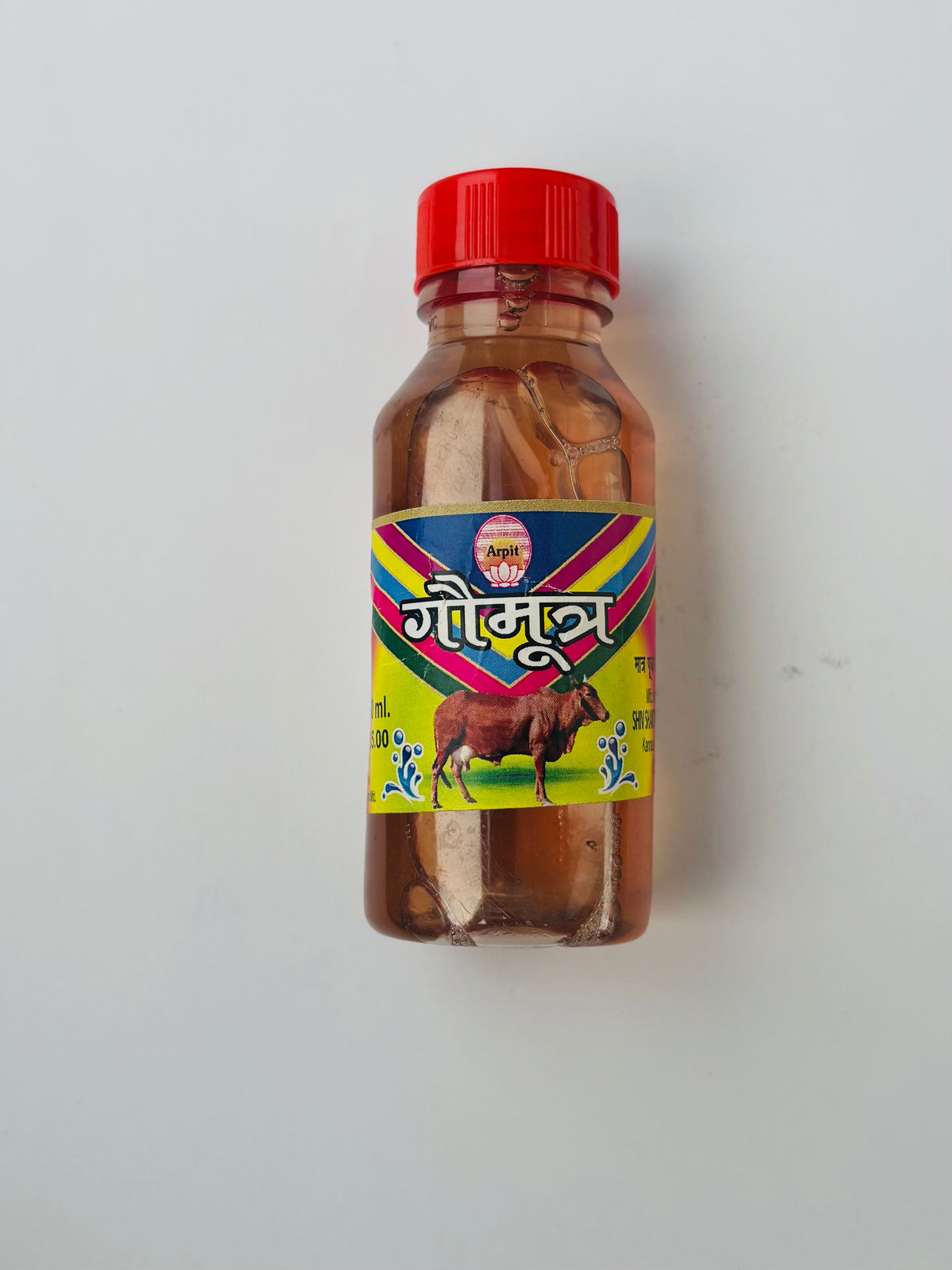 Gomutra (60ml)