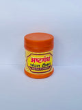 Orange Chandan