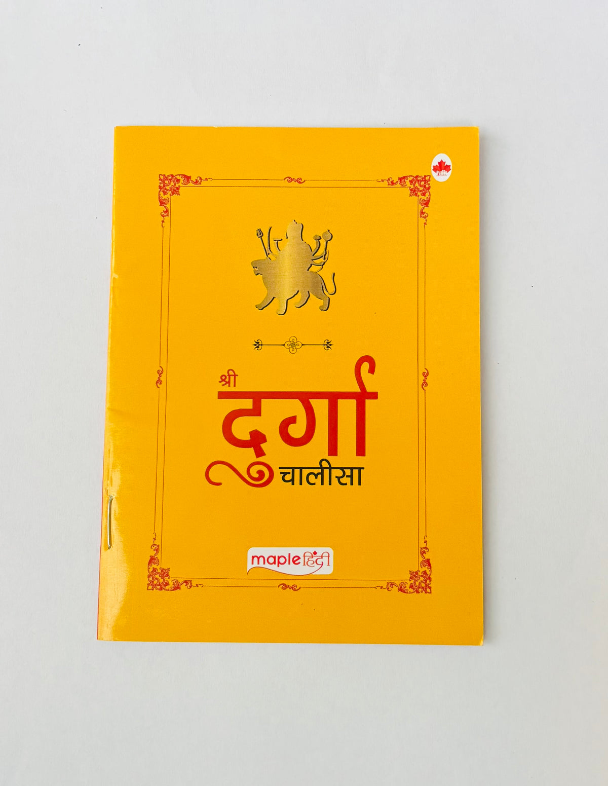 Durga Chalisha