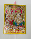 Lakshmi Ganesh photo (18x13cm)