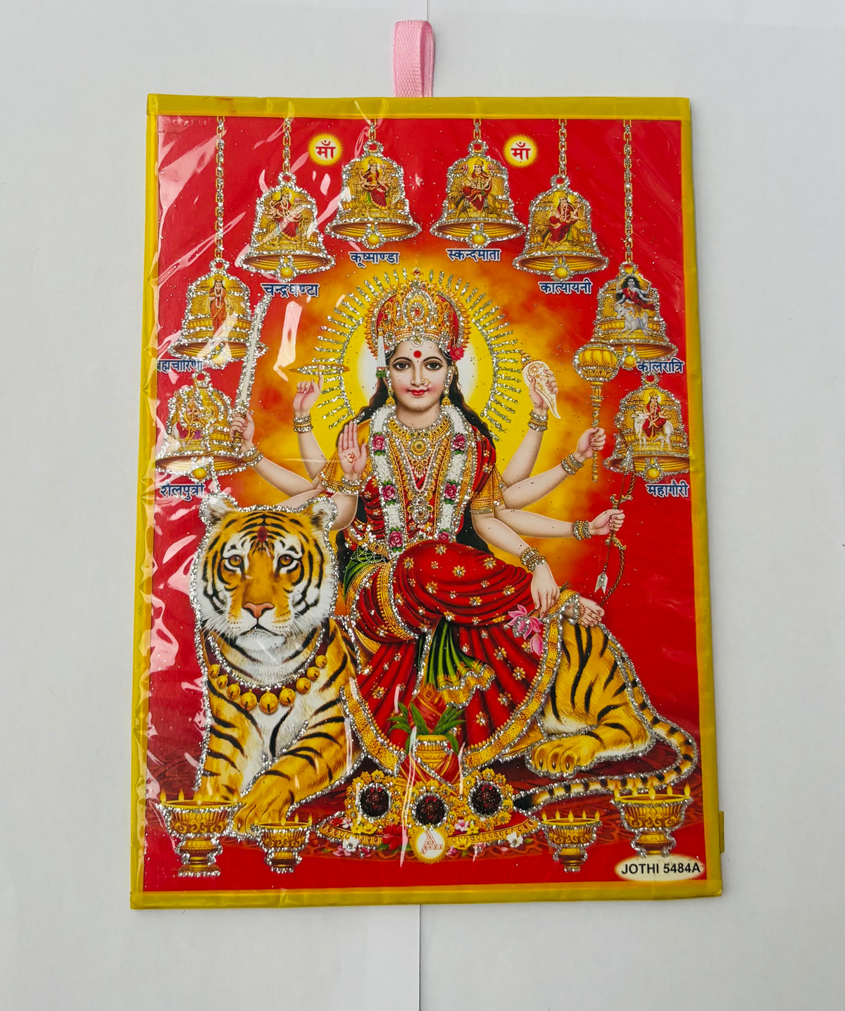 Durga Mata photo (18x13cm)