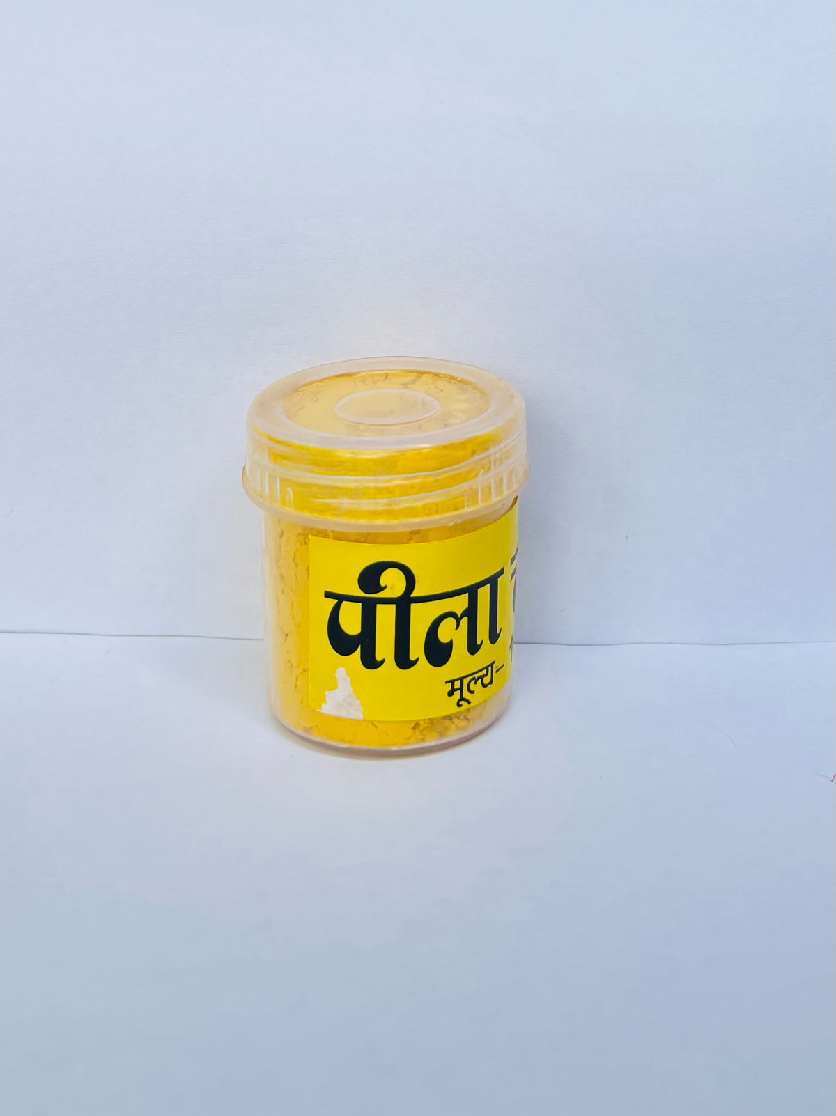 Yellow Chandan