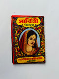 Sindoor