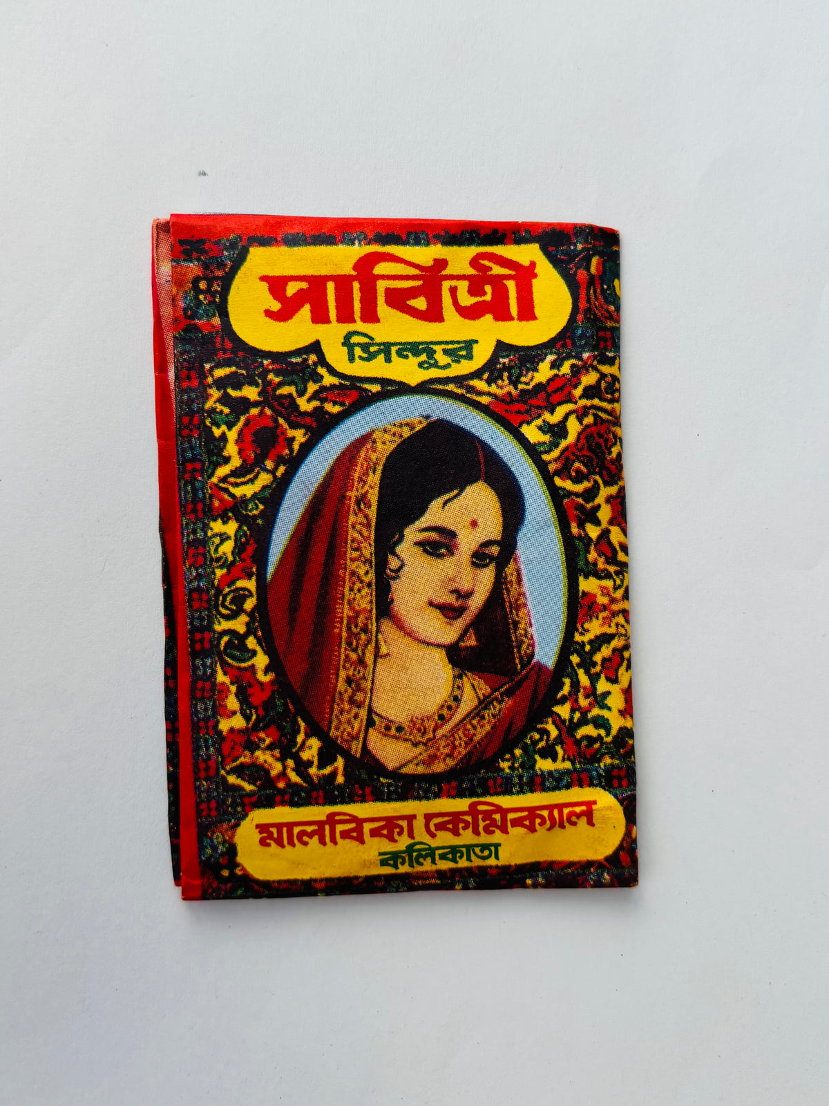 Sindoor