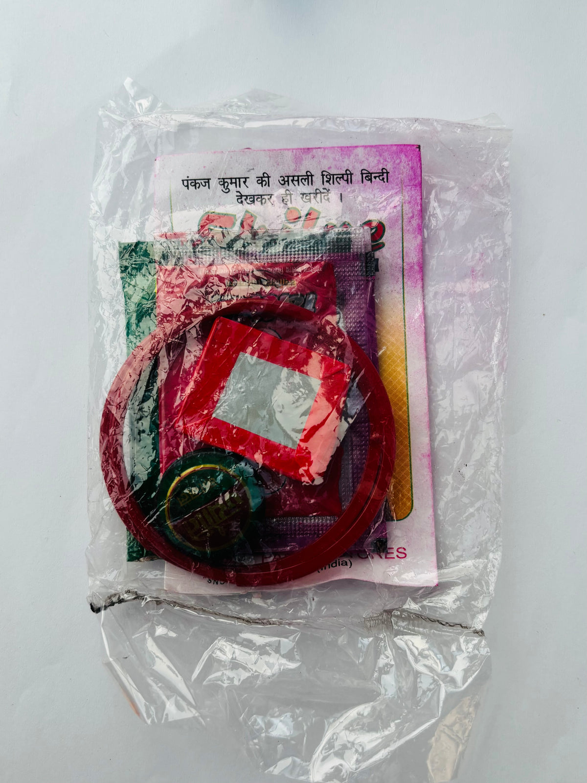 Mata Ka Shringar