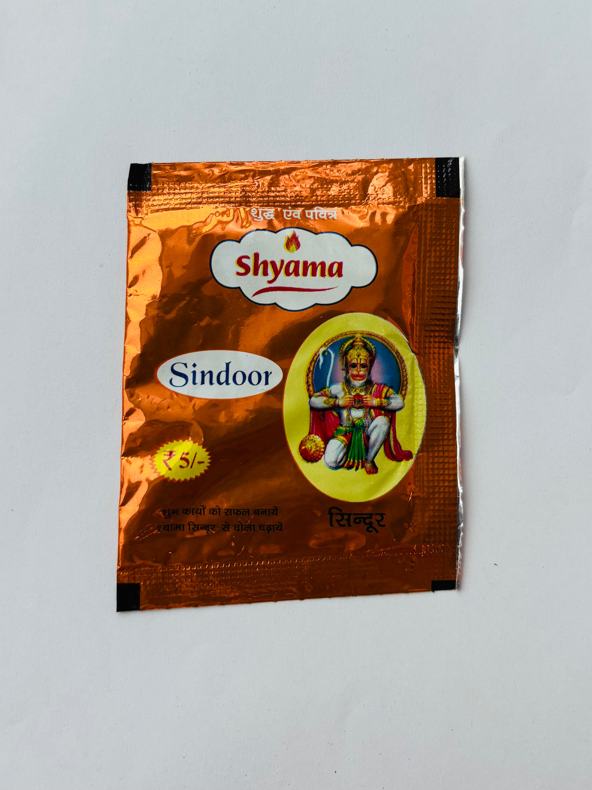 Hanuman Sindoor