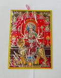 Durga Mata photo (18x13cm)